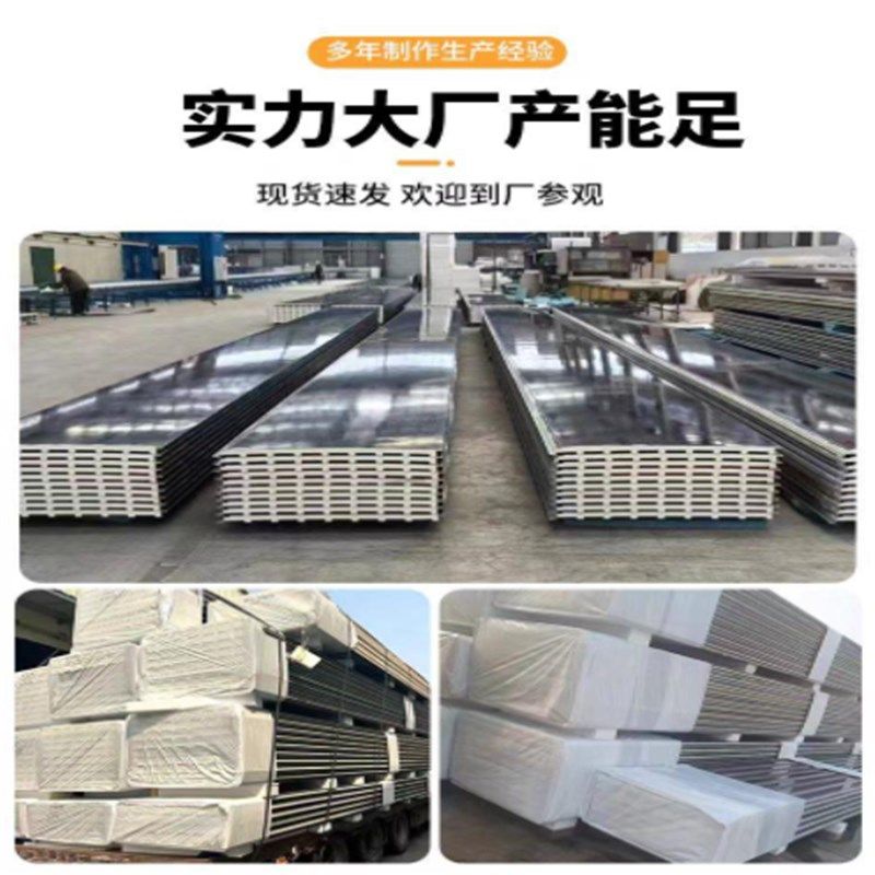 铝合金屋顶铝瓦雨棚别墅双层隔热防水隔音凉亭露台阳光房升级大板