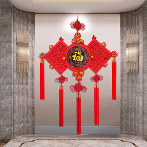 福佑富中国结挂件客厅大号桃木福字挂饰电视背景墙玄关乔迁装饰品