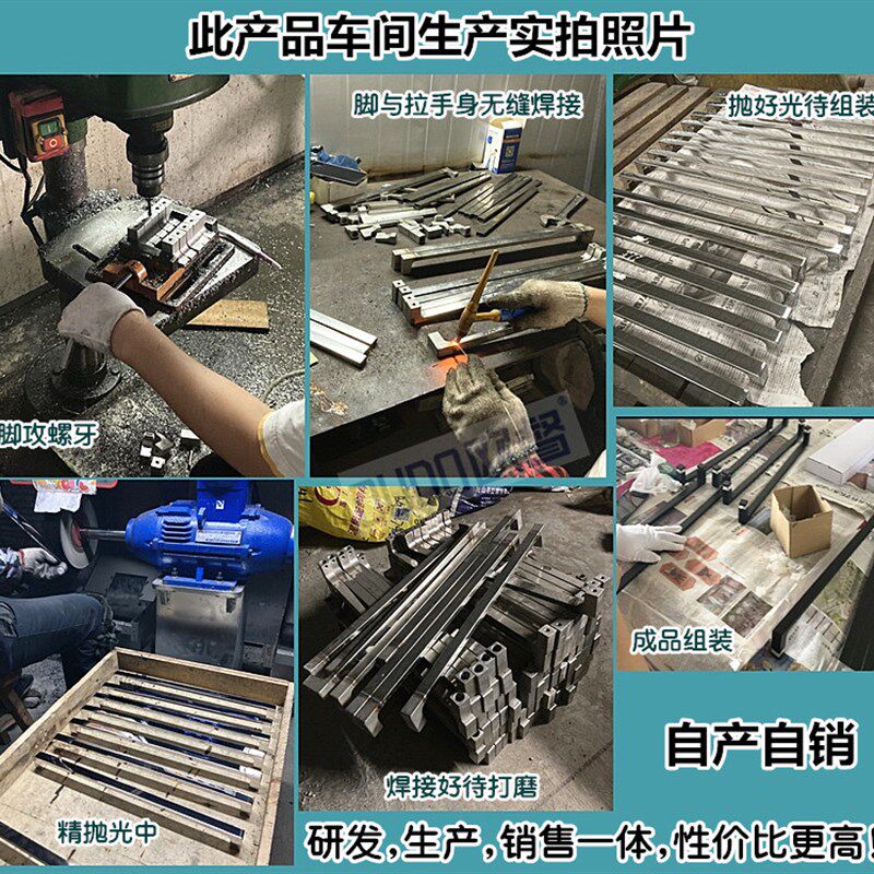 304不锈钢淋浴房拉手浴室玻璃门拉手门把手极窄极简实心精铸脚
