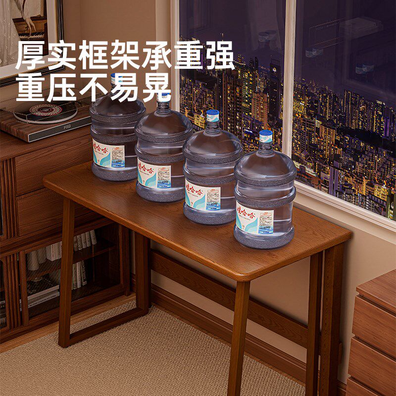 折叠桌家用小户型折叠书桌长方形一体桌便携式简易办公桌靠墙桌子