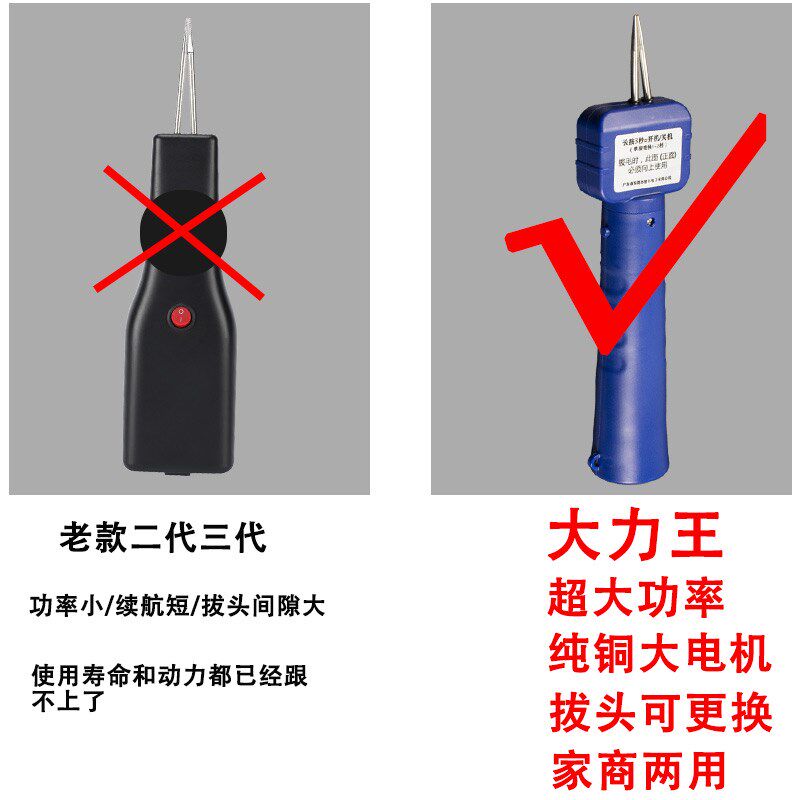 家禽脱毛机鸡鸭鹅电动拔毛器去细小毛夹毛机大功率商用充电扒毛器