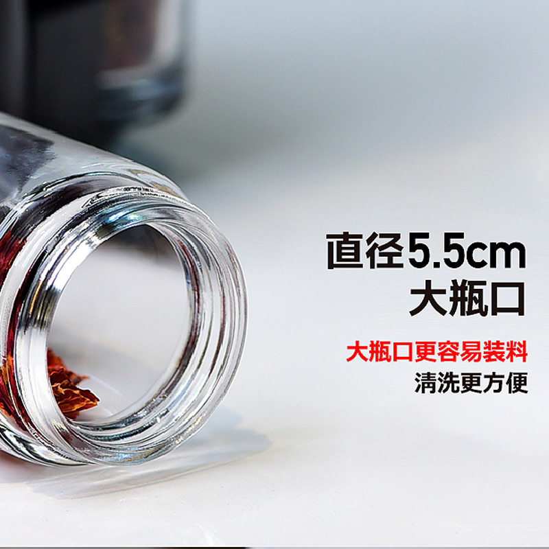 旋转调料盒套装防漏玻璃油壶醋调味罐盐罐油瓶调料瓶罐厨房用品