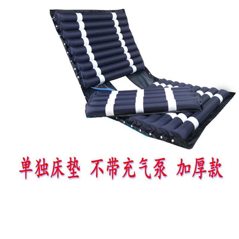 病床气垫单人防褥疮充气床老年人瘫痪病人压疮家用医护理按摩床垫