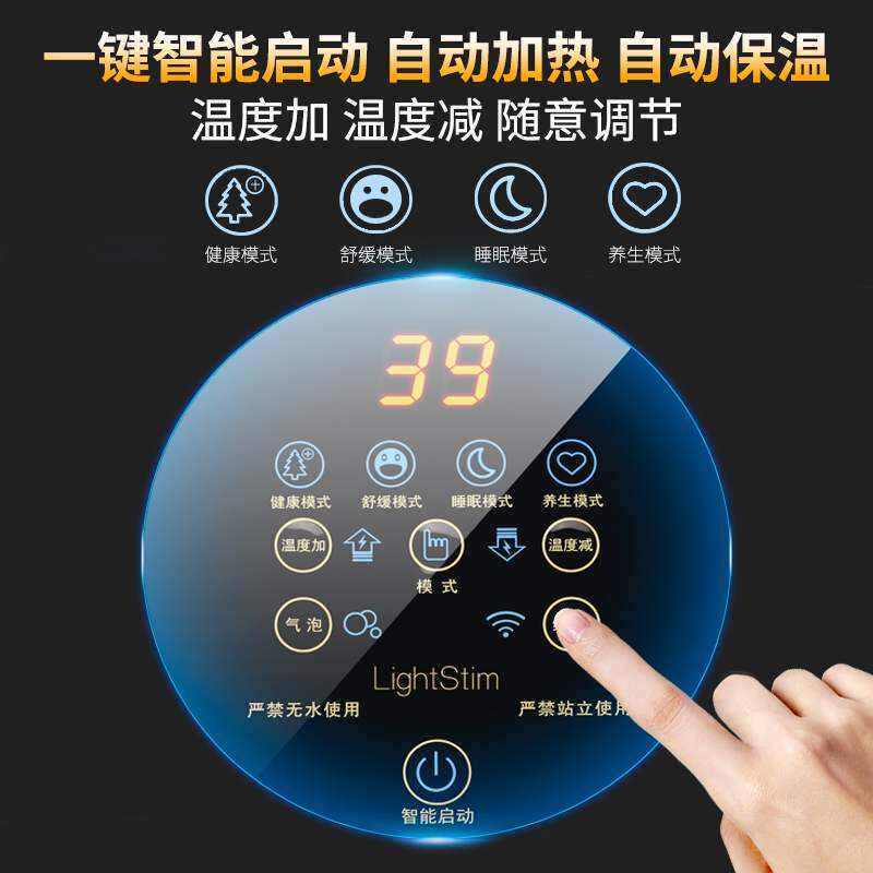 洗脚盆电动按摩加热足疗足浴器神器养生足疗桶泡脚桶中老年人新款