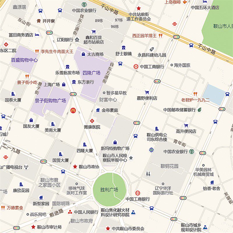 2024新款鞍山市城区地图办公室挂图高清防水墙壁装饰实物推荐定制