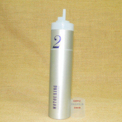 魔头星泡沫发蜡泡沫护卷素弹力素护发保湿保湿软定型造型羊毛卷