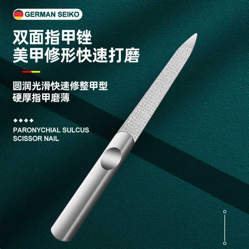 甲沟专用指甲刀鹰嘴钳修甲去死皮灰厚硬趾甲钳斜口剪美甲工具套装