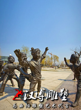 玻璃钢小孩玩耍雕塑儿童童趣雕塑商业步行街广场公园人物铸铜雕塑