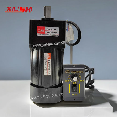 秀仕调速电机减速机控制器