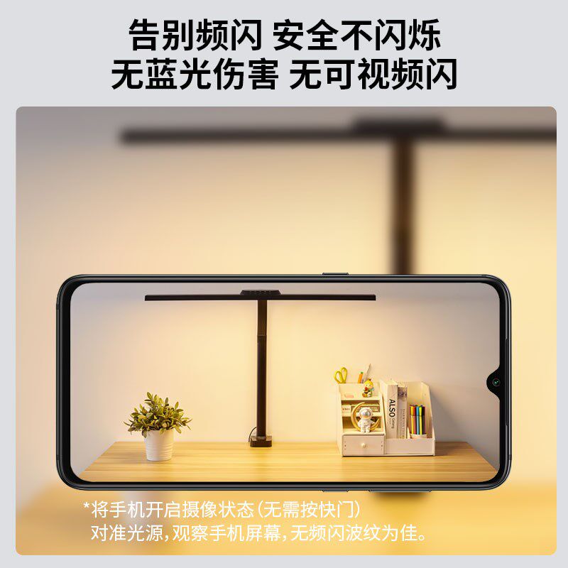 冠雅LED台灯学生学习专用护眼卧室阅读写字商务设计师绘画办公室