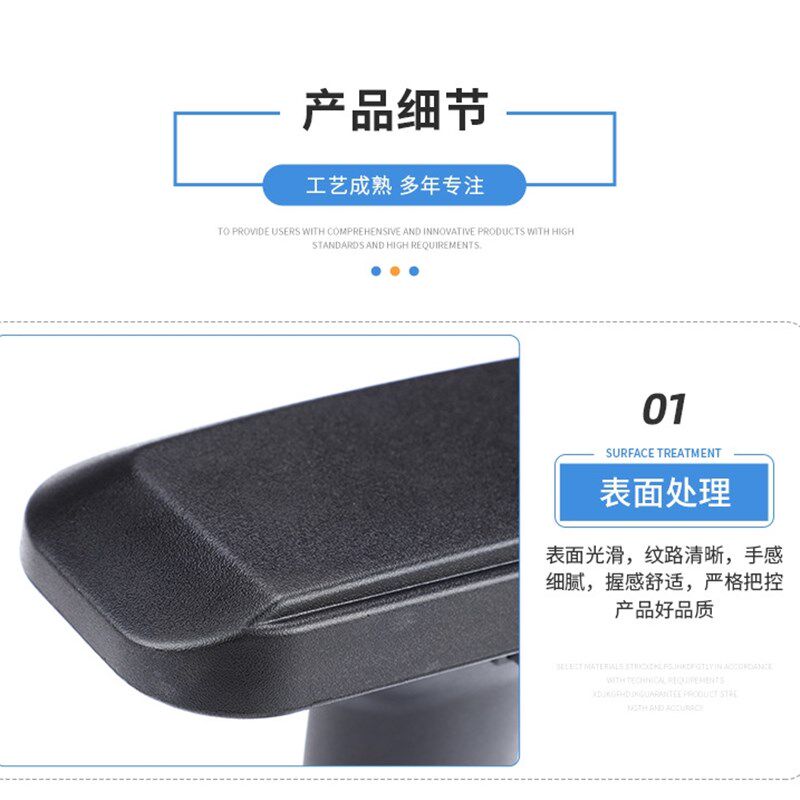 西昊傲风迪瑞克斯3D电脑办公电竞游戏转椅多功能升降旋转扶手配件
