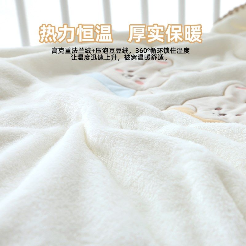 婴儿毛毯小被子秋冬新生宝宝专用盖毯外出法兰绒安抚豆豆毯推车毯