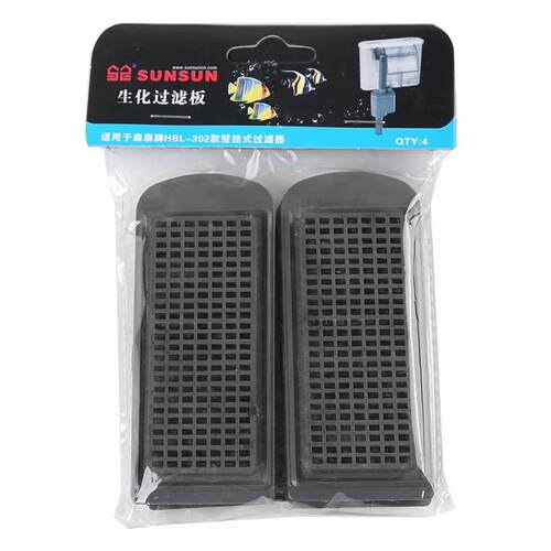 森森鱼缸壁挂过滤器生化过滤板棉HBL402/403/301/302活性炭板滤芯