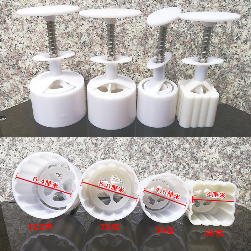 烘焙工具定制饼干模具月饼面包模具翻糖定制DIY来图设计曲奇模具
