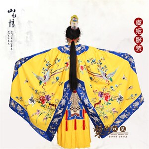 京剧戏曲服装 霸王别姬虞姬服全套 软绉别姬戏服 鱼鳞甲 镶边披风