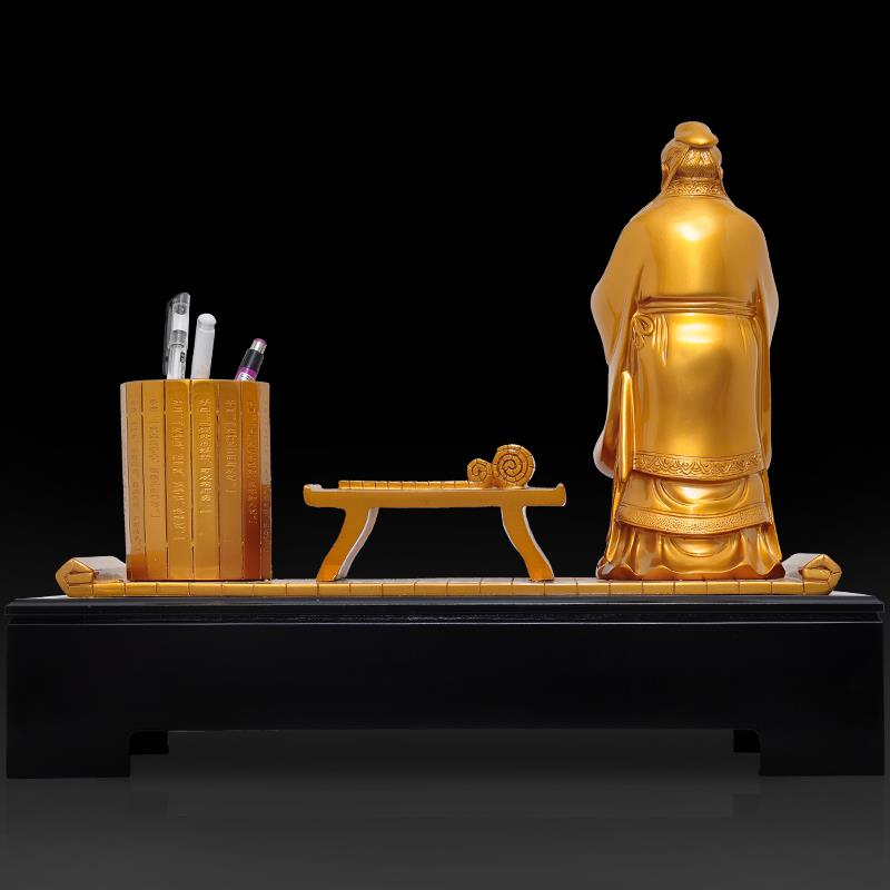 古圣贤孔子爷爷笔筒摆件复古中国风创意办公桌摆设客厅书房工艺礼