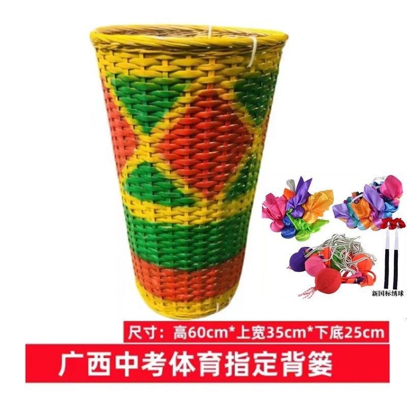广西中考绣球背篓绣球篓绣球框绿色绣球楼绣球框绣球背篓绣球楼
