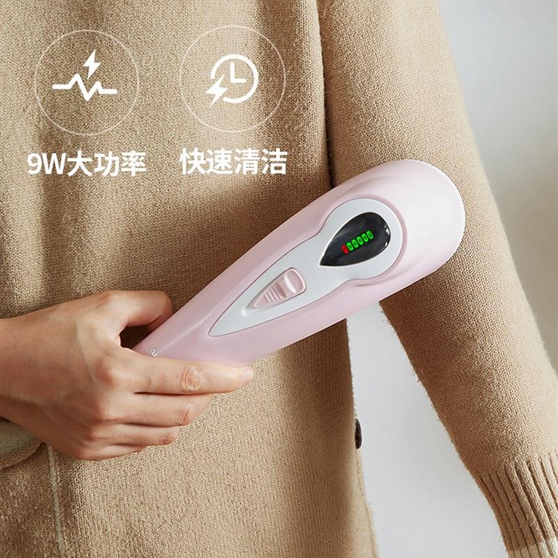去球器剃毛机大功率9W充插两用毛球修剪器毛衣服剃球器打毛机家用