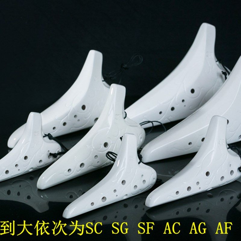 洪啸陶笛12孔SF调白釉 十二孔高音F调 吹《天空之城》初学 专业等