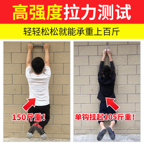 新特固强力AB胶万能电焊胶水防水多功能粘得牢修补粘铁金属亚克力