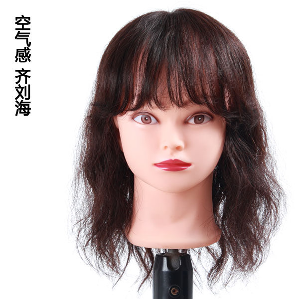 枝生蝶假发女长卷发片刘海头顶遮白发补发片真发隐形无痕假发片