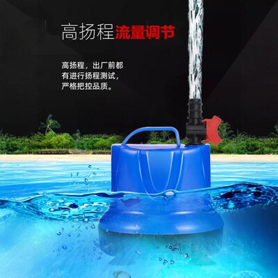 抽水底吸泵鱼池大型鱼缸长线换水泵潜水泵静音循环过滤泵抽污水泵