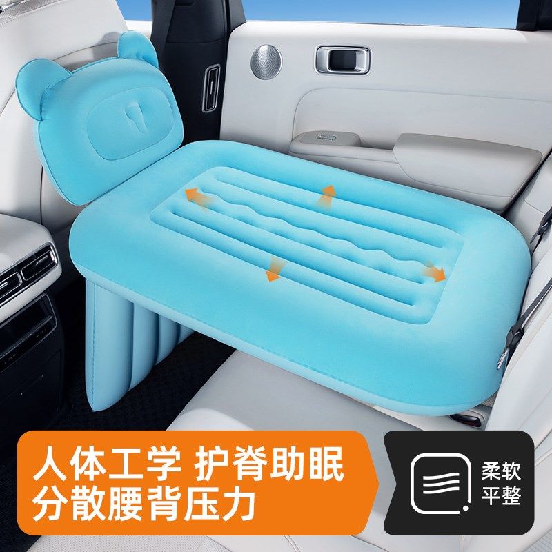 乔氏车载婴儿睡床充气床汽车后排睡垫车载后排小床长途坐车神器