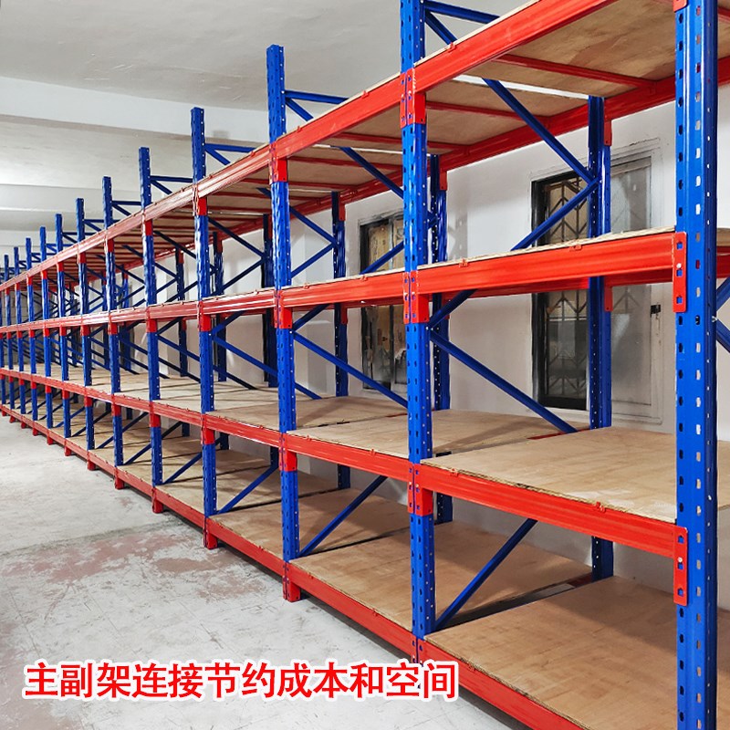 重型货架加厚托盘式大型高位拆装承重组合仓库1吨3吨板材货架定做