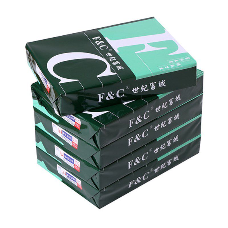 世纪富城a4复印纸80g整箱A4纸草稿纸打印白纸加厚80g500张/包