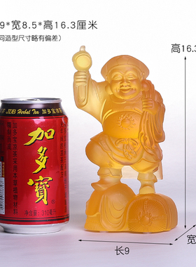 琉璃大黑天财神像招财摆件摩诃迦罗佛家用寺院桌面供奉摆设工艺礼