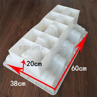 混凝土水泥模型围墙墙头护栏压顶瓦仿古塑料磨具建筑工程外墙墙帽