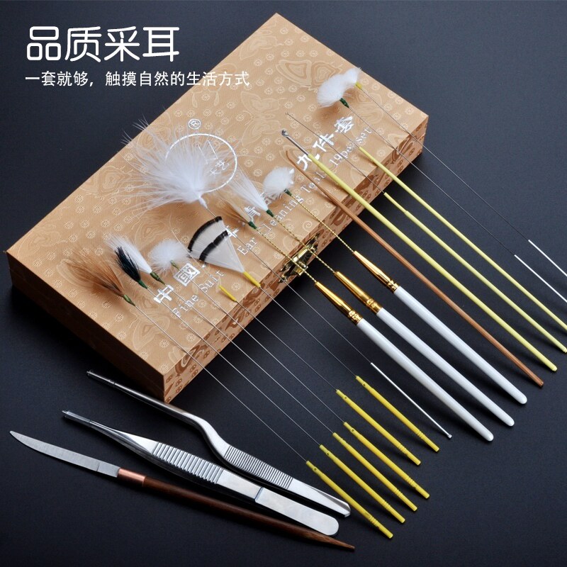 扬州专业掏耳朵工具套装挖耳朵神器高级采耳工具发光掏耳勺鹅毛棒