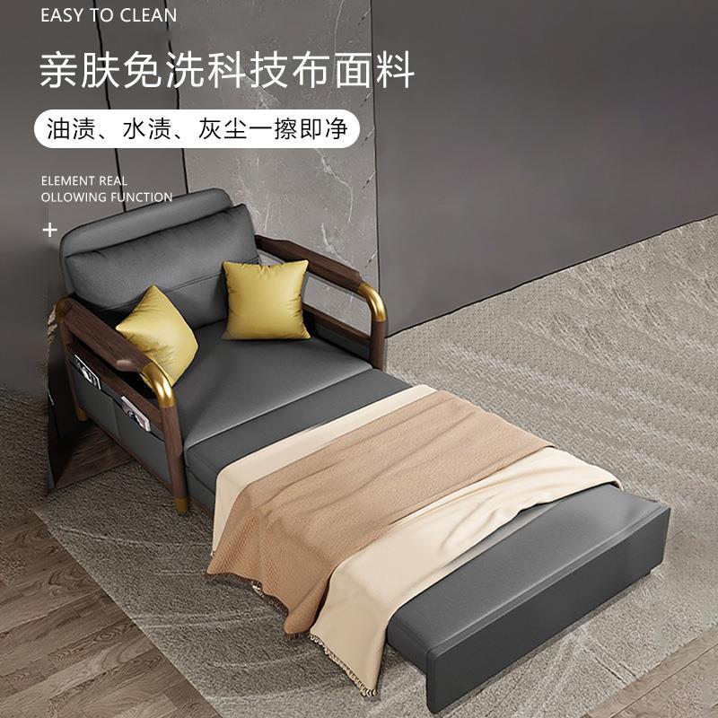 实木单人1米沙发床 办公室新中式小户型折叠两用2025年新款科技布