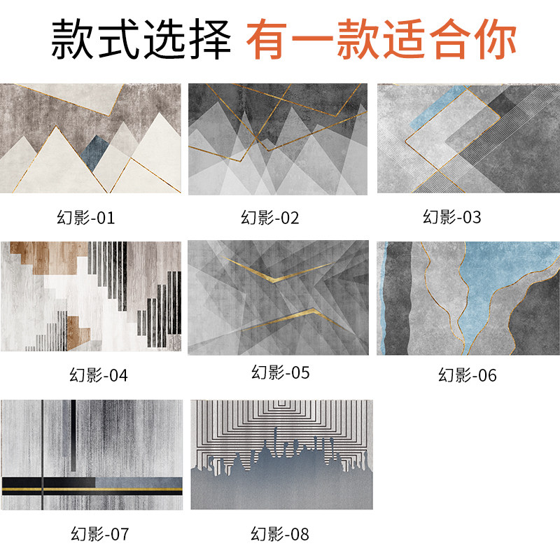 石墨烯电热地毯家用客厅地暖垫电加热垫移动双人地热垫暖脚垫定制