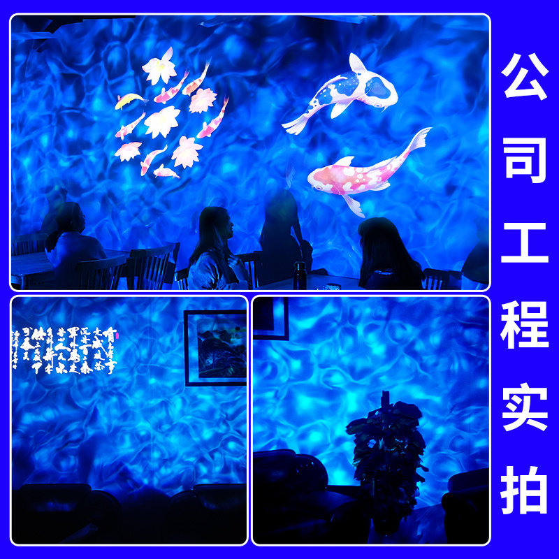 led动态水纹灯水波纹投影灯海舞台灯光
