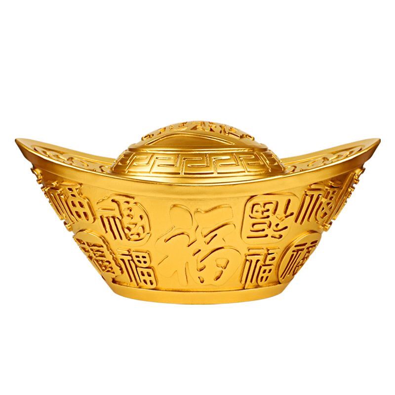 黄铜金元宝摆件 福来招财进宝客厅玄关装饰品聚宝盆开业乔迁礼品