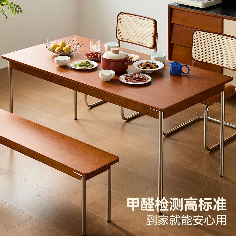 出乎生活松果长桌岩板餐桌家用客厅长桌子小户型餐厅饭桌书桌