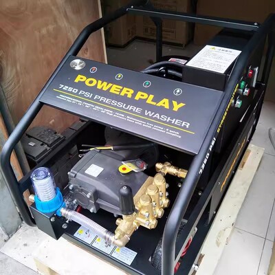 派驰商用超高压清洗机除锈冲洗