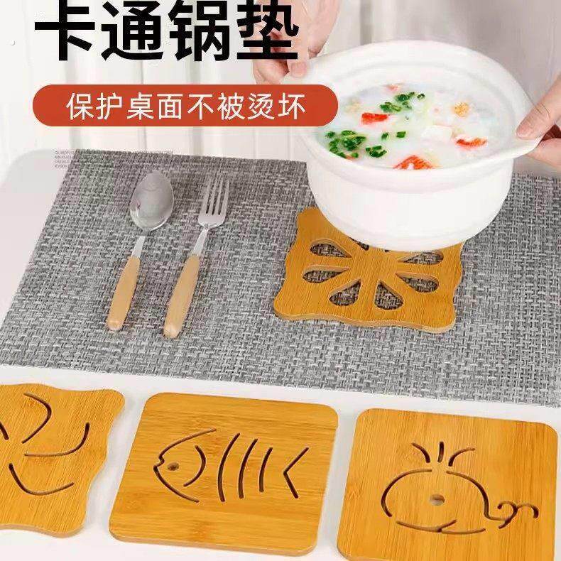 大号木质隔热垫餐垫桌上防烫防滑家用碗垫杯垫菜盘垫砂锅垫子加厚