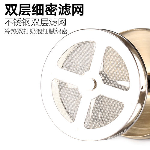 koonan咖啡打奶泡器手动家用手打奶泡器手持迷你奶泡机双层奶泡壶