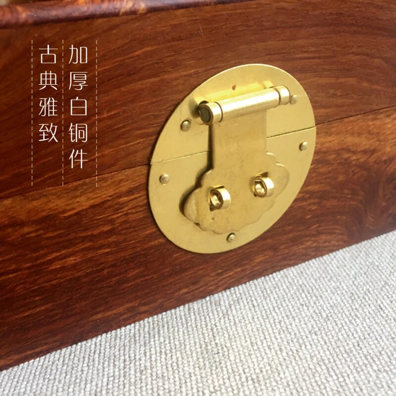 黄花梨木实木包装长方形盒木制中式盒印章盒礼物收纳大号盒子