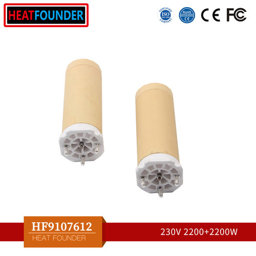 正玺发热芯 加热管 代号HF9107.612 焊接机配件 陶瓷加热芯