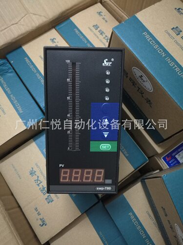 昌晖单光柱水位液位控制仪表