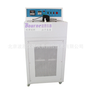 波恩仪器石油化工产品凝点测定仪倾点测定设备冷滤点抽滤装置厂家