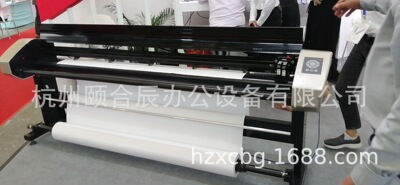 服装大师CAD喷墨打印机 喷墨服装绘图仪 喷墨样版打印机FD-2300