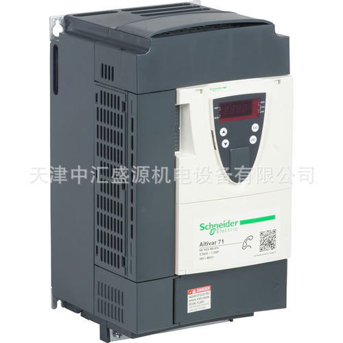 ATV71HU55N4Z变频器5.5KW