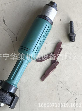 S60A直向气动砂轮机打磨抛光