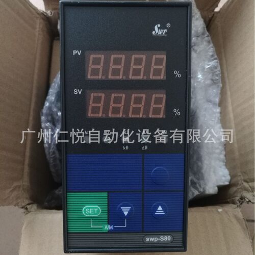 SWP-NS825-020-23/12-HL-P昌晖温控仪表PID阀位控制仪压力调节器