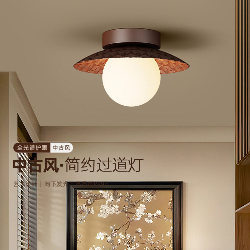 走廊过道灯中古风高级感胡桃木色吸顶灯玄关灯入户阳台衣帽间灯具