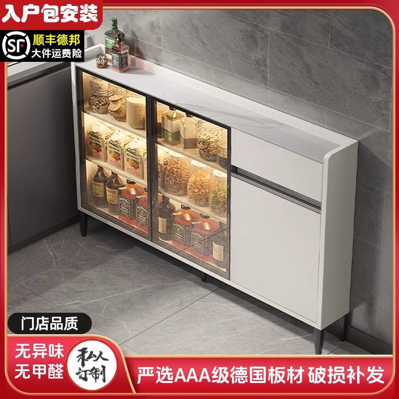 小户型超薄岩板窄款餐边柜图片